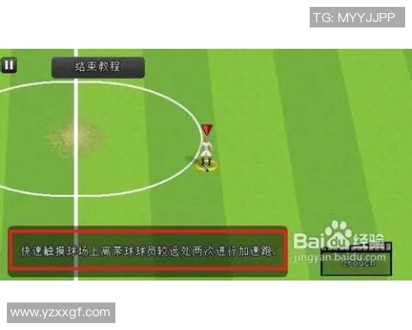 实况足球2015中的经典球场回顾与玩法体验分享