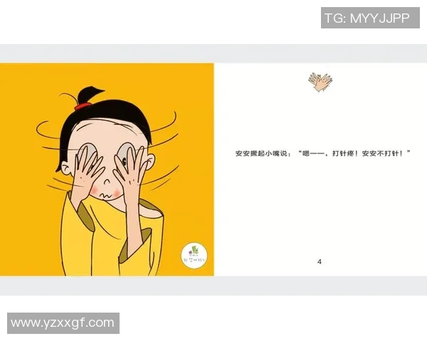 打篮球的爸爸在球场上教会我勇气与坚持的故事